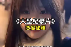为什么会说谈恋爱谈的久，恋爱会越谈越烂#恋人 #情侣 #情感共鸣