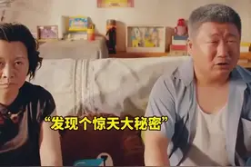 侯桂芬你是个狠人呀哈哈#不笑算我输