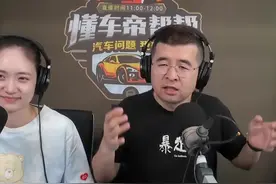 数据到底能不能提供给车主？该不该提供？ @汽车315阿泽 @汽车315阿敏