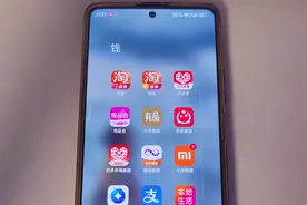 淘淘驿站帮家人取件方法，淘宝篇#24小时营业 #科技改变生活视频封面