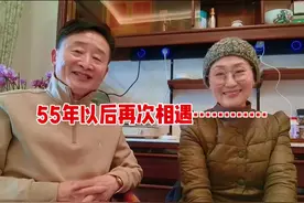 #重逢 再度重相逢，感恩曾相识，祝于老师伉俪情深，早有贵孙