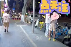 赌徒的真实生活（33）澳门底层的职业赌工的生存之道视频封面