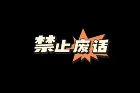 #有趣的知识又增长了 日本街头摸箱女孩，里面到底是什么