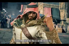 十个神之印比的爱情#国学文化 #传统文化 #易经学习