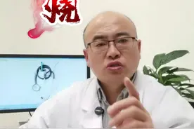 孩子发烧可以不吃退烧药吗？#发烧 #退烧药 #抖出健康知识宝藏 视频封面