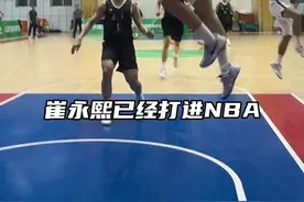 @张博源 张博源带队7连胜，拿下三大球预赛第一名，这位17岁身高203公分的锋卫摇摆人前途光明  #张博源 #用篮球表达心情 #校园篮球