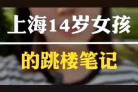 80后的我们已为人父母，听完你有什么想说的？