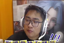 黑铁分段竟然这么痛苦嘛？视频封面
