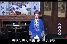#抚州采茶戏 #生死夫妻王画梅 王老师的表演太好看了视频封面