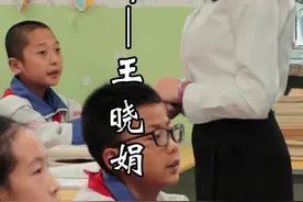 每个老师在孩子心中都是发着光的，这盏成长路上的指路灯，会照亮每一个孩子。 #老师 #教育 #全国第四十个教师节#学生视频封面