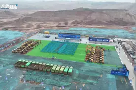 大项目！中国石化洛阳百万吨乙烯项目开工丨大象时政+V视视频封面