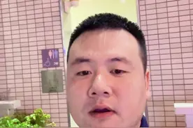 大阪的卫生间 在大阪遇到一个奇葩的卫生间🚻#大阪旅游视频封面