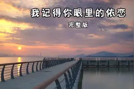 “我是坚定的唯物主义者，但唯有你我希望还有来生”#抖音热歌视频封面