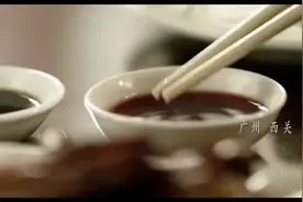 把公益广告放儿童频道的简直是天才啊#00后#公益广告#央视#历史视频封面