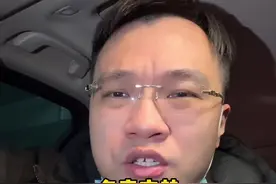 急性脑梗高危人群及四大症状#急性脑梗#春季警惕这些高发疾病 #抖出健康知识宝藏