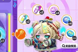 蛋仔派对：僵尸少女不化骨？这恐怕是有史以来最可爱的僵尸了