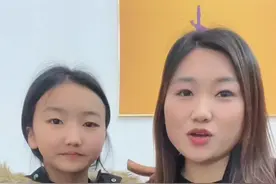 我接受他的平庸，她接受我的贫穷#母女 #搞笑视频 #巧克力公主视频封面