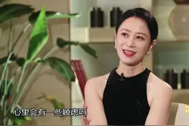 #倪虹洁 因内衣广告而家喻户晓，却也成为大众争议的开始。#可凡倾听视频封面