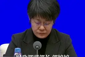 财政部：2024年城乡居民全国基础养老金月最低标准提高20元，医保人均财政补助标准增加30元视频封面