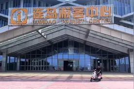 连云港旅游攻略，连岛到底好不好玩，看完你就知道了！视频封面