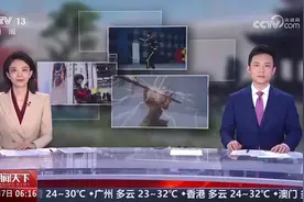 永劫无间玩家弯了一辈子的腰终于直了#永劫无间视频封面