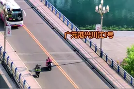 好消息，苍溪至阆中即将开行旅游船。#旅行推荐官 #嘉陵江 #随手一拍都是美景 #交通#文化旅游