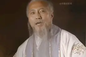 菩提祖师为什么不教给孙悟空三十六变？ #西游记 #影视解说视频封面