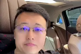 摇号没有中签怎么办？临汾家长们，这个视频一定要看！#临汾 #摇号上学 #小升初 #幼升小 #教育视频封面