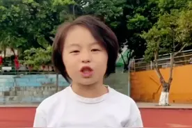 自古英雄出少年，小女孩空翻特技功夫展示，动作行云流水震惊全场，太帅了!👍👍 #这才是真正的中国功夫 #台上一分钟台下十年功 #空翻特技 #每个动作都是用汗水换来的 #空翻特技 @抖音短视频 @抖音创作者中心视频封面