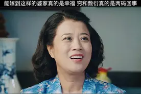 #短剧热门推荐#因为一个片段看了整部剧 #一口气看完系列视频封面