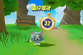 蛋仔派对：完成艾比图鉴任务#蛋仔奇思妙想计划 #蛋仔派对