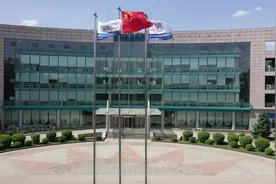 博实是一家什么样的公司？ 博实创建于1997年，是专业从事化工