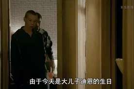 一个重刑犯父亲是如何教育儿子的，值得每个父亲学习！#高分电影视频封面
