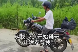 男人之间在于的不是话多，是行动视频封面