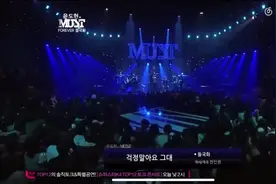 德善呀，爸爸也是第一次当爸爸#请回答1988 #音乐现场live视频封面