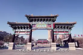 《吉刻出发》龙行大美吉林