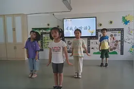 幼儿园的展示课，不自觉的眼泪就掉下来，心情很复杂