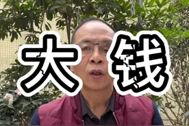 说赚不到钱的人其实是输在一个“懒”字#炳哥语录 #人生感悟 #赚钱 #你不努力谁也给不了你想要的生活视频封面
