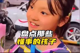 ##现在孩子对父母的爱 #因为热爱所以坚持 #感人瞬间视频封面