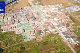 航拍徐州新城区启动拆迁的郭店村视频封面