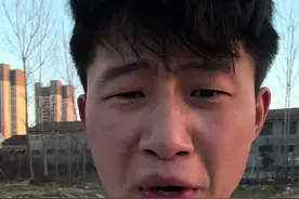 地形改变小能手#陈刚视频封面