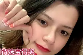 Becky照常参加活动，freen要等恢复健康才行#freenbecky #cp视频封面