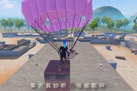 嗯 结尾很男神 请离我远点... #还是会想你 #翻唱视频封面