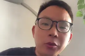 创作者伙伴计划如何加入！收益怎么计算！#自媒体 #创作者伙伴计划 #创业 #伙伴计划