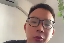 创作者伙伴计划如何加入！收益怎么计算！#自媒体 #创作者伙伴计划 #创业 #伙伴计划