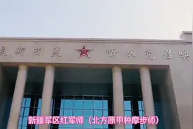 #军旅#军迷发烧友 #支持抖音绿色平台传播正能量 #中国军人视频封面