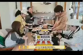 天啊！到底发生了什么，倪萍说搬箱子那天刘晓庆己经疯了视频封面