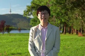 【驻澳大利亚使馆提醒中国公民赴澳旅行注意事项】视频封面