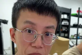 废了废了视频封面