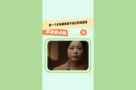 小哪吒的配音，原来是个小姐姐，古灵精怪小烟嗓和怒音都拿捏了#吕艳婷 #哪吒2 #高能量女生 #绽媄娅球PDRN能量棒 #追寻本源之美